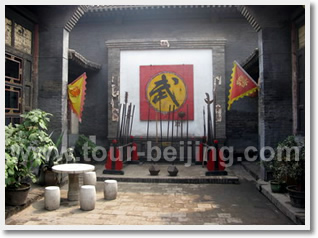 Beijing Datong Pingyao Xian Luoyang 8 Day Tour